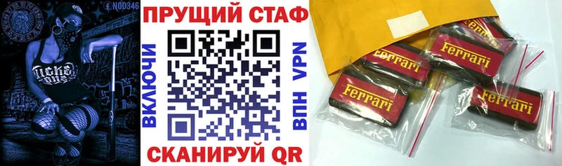 Купить закладку COCAIN  Меф  Гашиш  Альфа ПВП  Марихуана  Дальнегорск