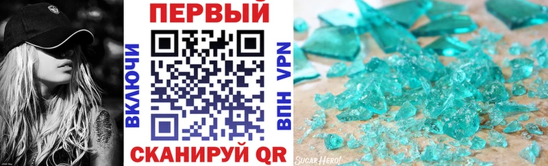 Amphetamine Premium Дальнегорск