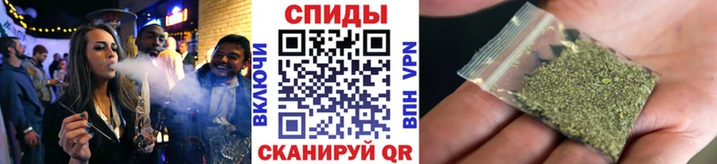 Бутират бутандиол  Купить  Дальнегорск 