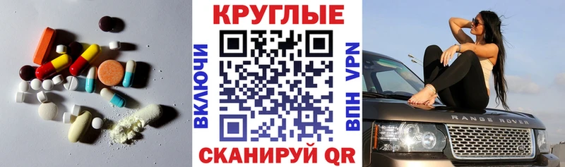 Ecstasy Punisher Дальнегорск