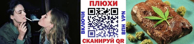 ГАШИШ AMNESIA HAZE  Купить закладки  Дальнегорск 