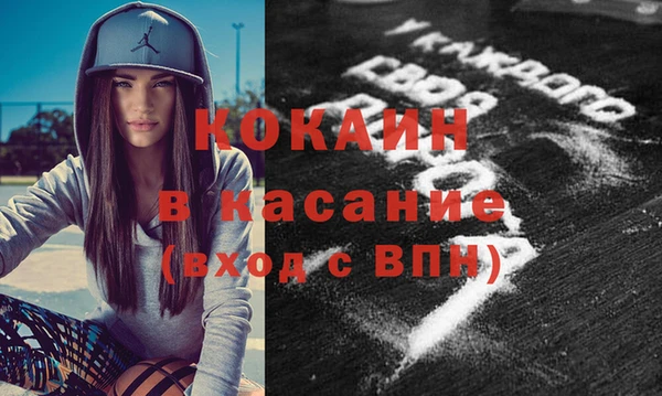 jwh Белоозёрский