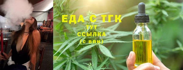 jwh Белоозёрский