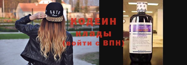 экстази Белокуриха