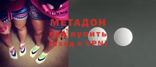 jwh Белоозёрский