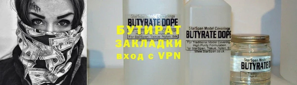 a pvp Покров