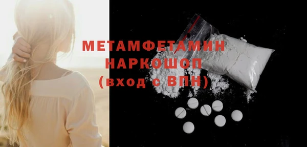 jwh Белоозёрский
