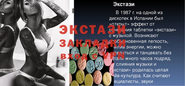 jwh Белоозёрский