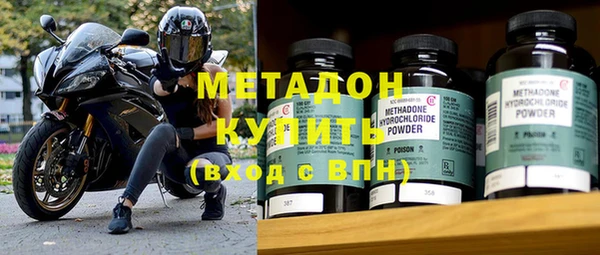 jwh Белоозёрский