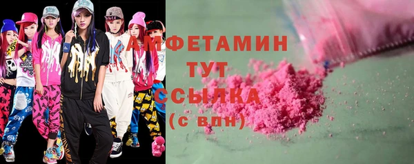 jwh Белоозёрский