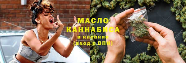 мескалин Покачи