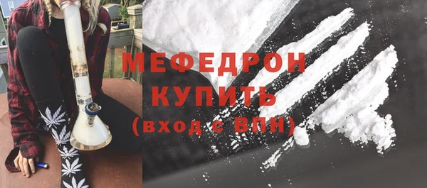 прущие грибы Беломорск