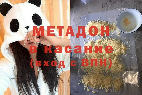 jwh Белоозёрский