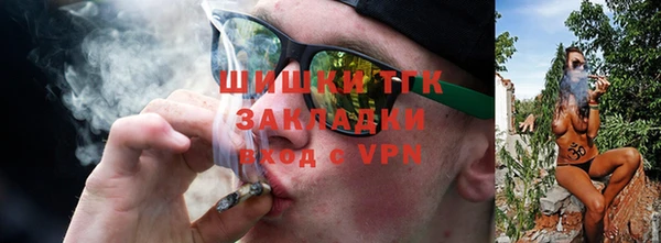 jwh Белоозёрский