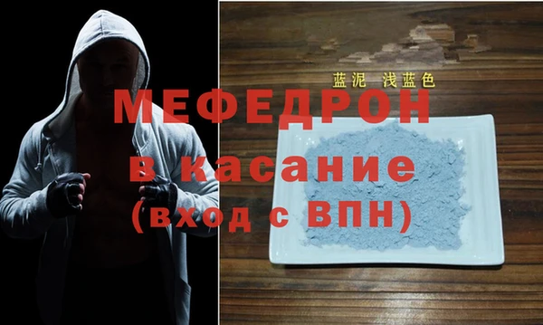 прущие грибы Беломорск