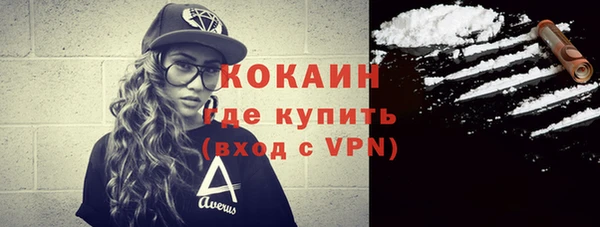 jwh Белоозёрский