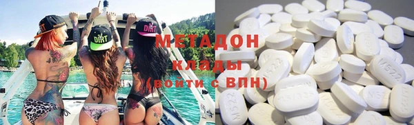 прущие грибы Беломорск