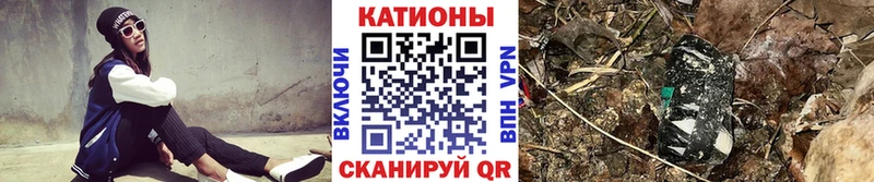 МЕФ мука Дальнегорск