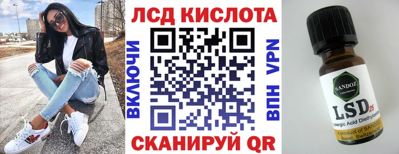 Купить закладки Дальнегорск Марки N-bome 1500мкг